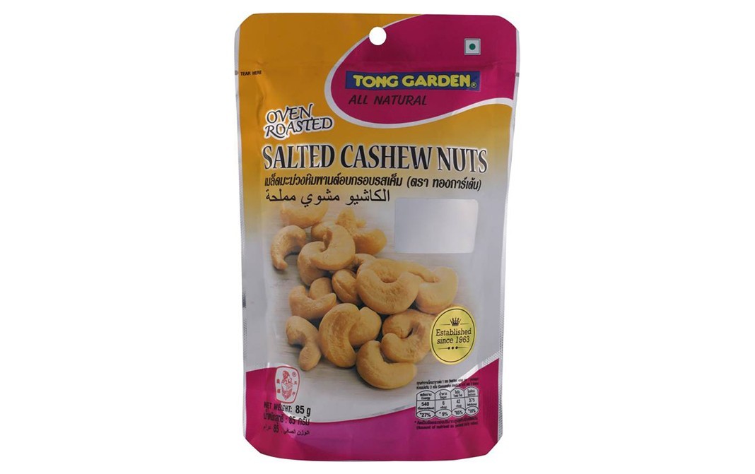 Tong Garden Oven Roasted Salted Cashew Nuts   Pouch  85 grams
